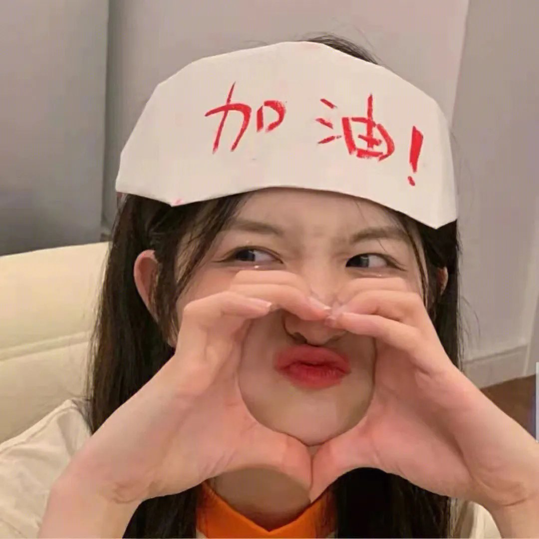 月之花园